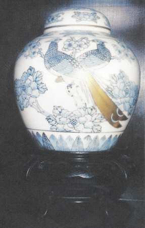 GIM16 Large Ginger Jar & Lid