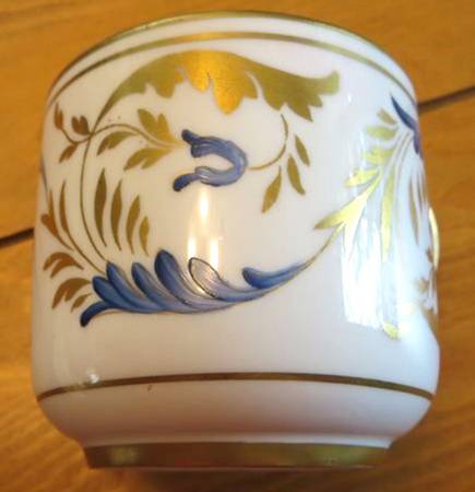 Dorian Flat Cup