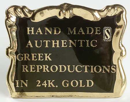 Advertising Signs by Greece