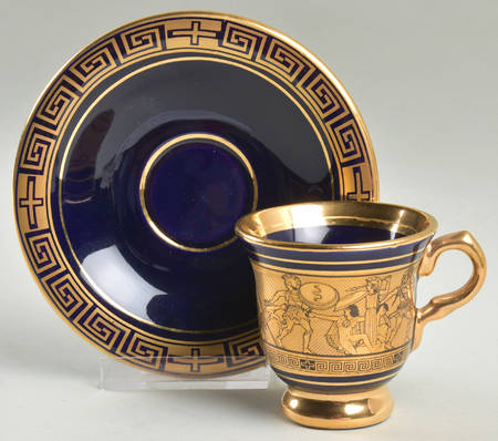 GR13 Demitasse Cup & Saucer Set