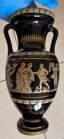 GR13 10" Urn Shaped Vase