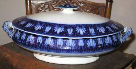 Rouen Oval Covered Vegetable