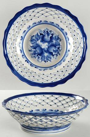 GZC1 8" Pierced Round Bowl