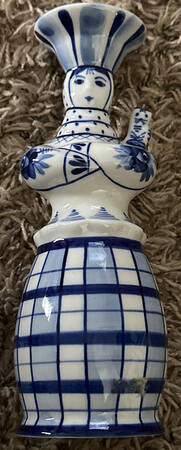 Animals & Figurines 7" Bud Vase