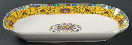 Yellow Dynasty 11" Rectangular Serving Platter