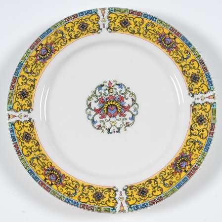 Yellow Dynasty Salad/Dessert Plate
