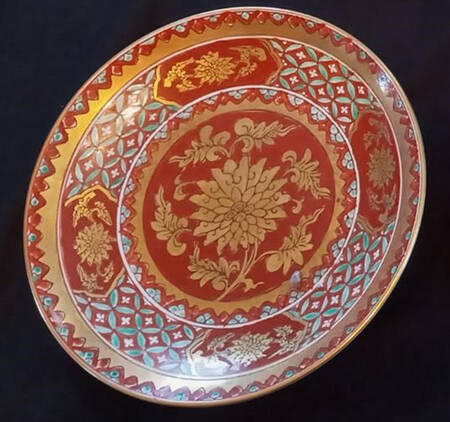 GIM17 Salad Plate