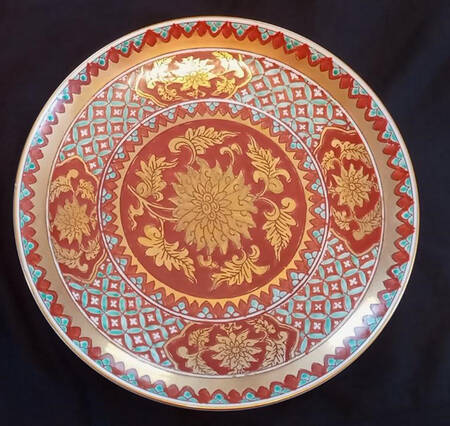 GIM17 Dinner Plate