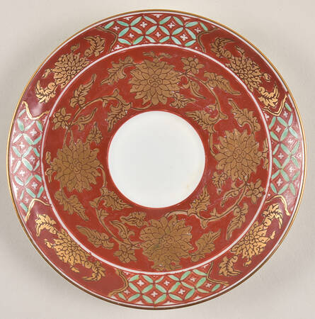 GIM17 Saucer