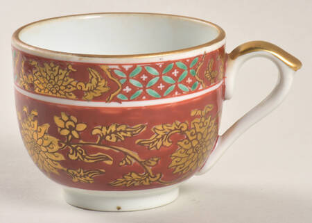 GIM17 Flat Cup