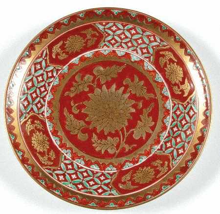 GIM17 7" Wall Plate