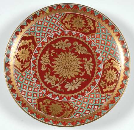 GIM17 10" Wall Plate