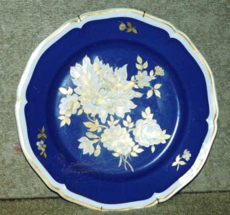 1156 Service Plate (Charger)