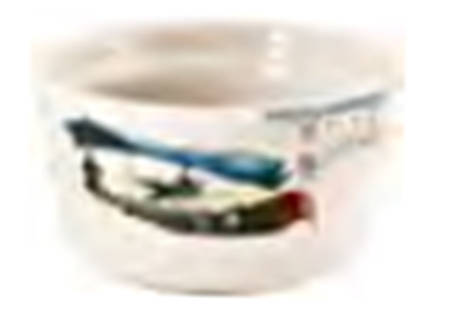 Route des Indes Ramekin