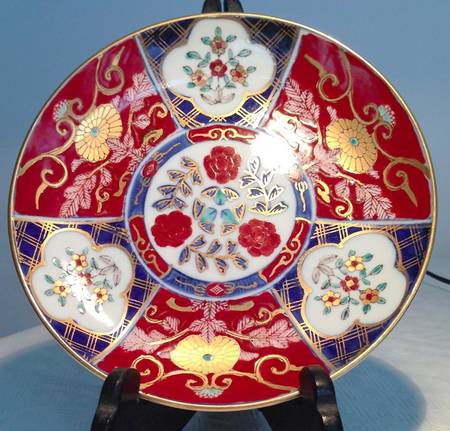 GIM20 Salad Plate