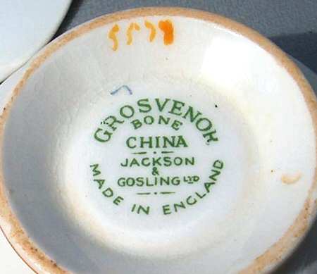 5578 Footed Cup