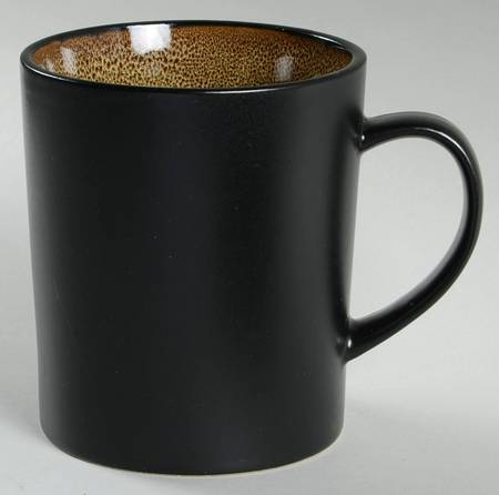 Novabella Taupe Mug
