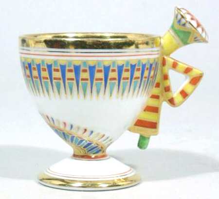 GIN280 Footed Cup