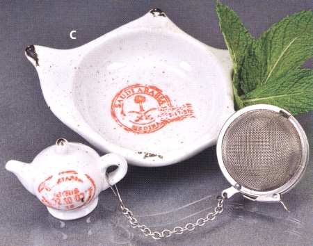 Casablanca Tea Ball W/Holder