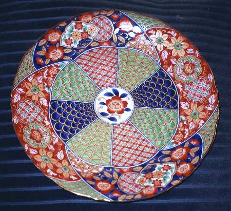 Karakusa Saucer