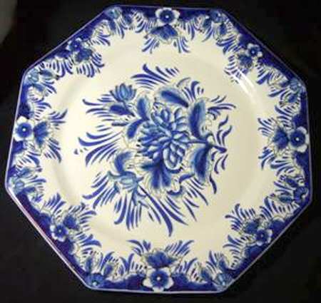Empress Blue White by Godinger