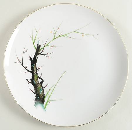 T-1171 by Gold China