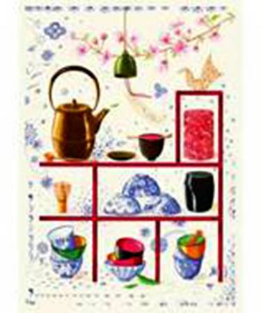 Teatime Tea Towel