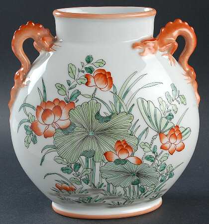 GIR41 9" Handled Vase