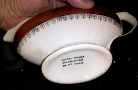 124B Gravy Boat