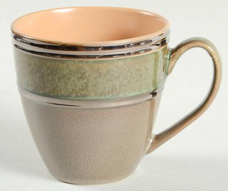 Marmara Park Mug
