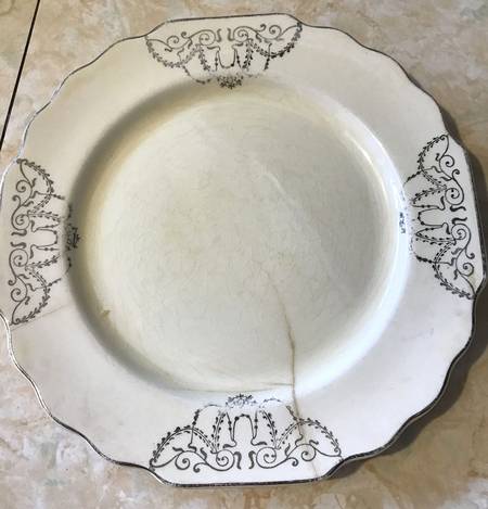 5S8A312H Salad Plate