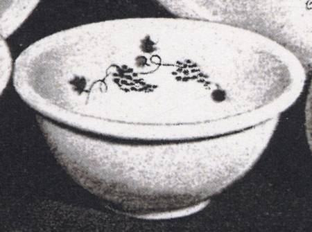 Monaco Soup/Cereal Bowl