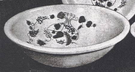 Monaco 9" Round Vegetable Bowl