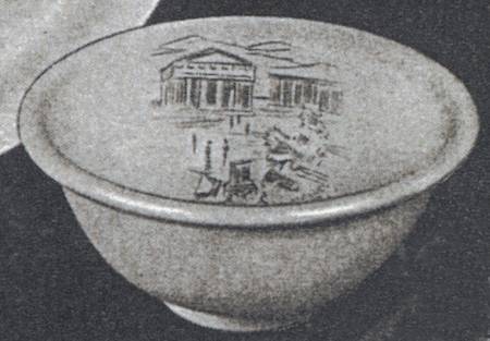 Scenerama Soup/Cereal Bowl