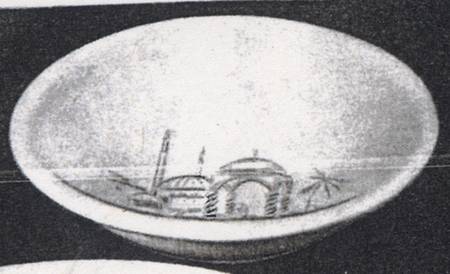 Scenerama Fruit/Dessert (Sauce) Bowl