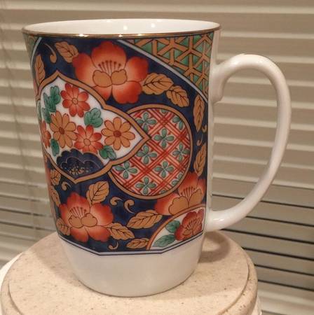 GUM26 Mug