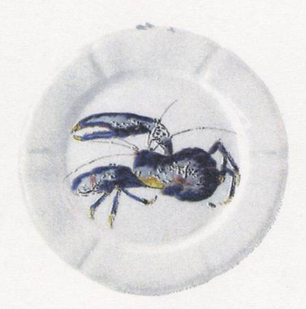 Grand Crustaces  (Scallope Rim) Salad Plate
