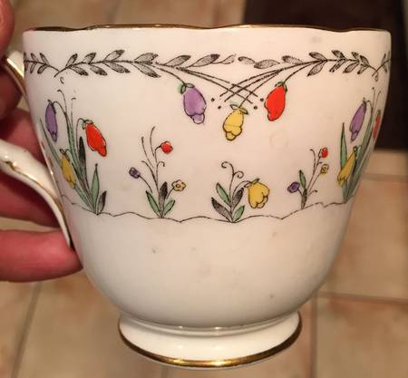 B128 Footed Cup