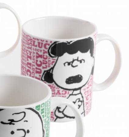 Chatty Pals Mug