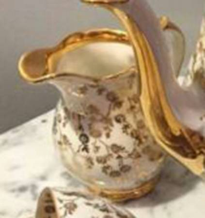 GMY379 Creamer