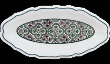Dominote Pickle Dish