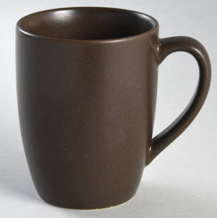 Paradiso Brown (Dark Brown) Mug