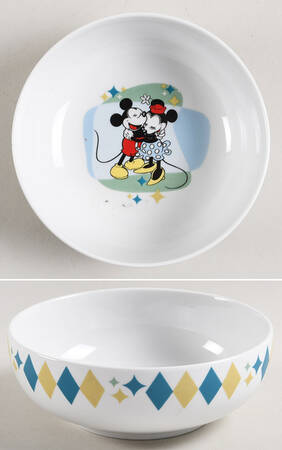 GID541 Coupe Cereal Bowl