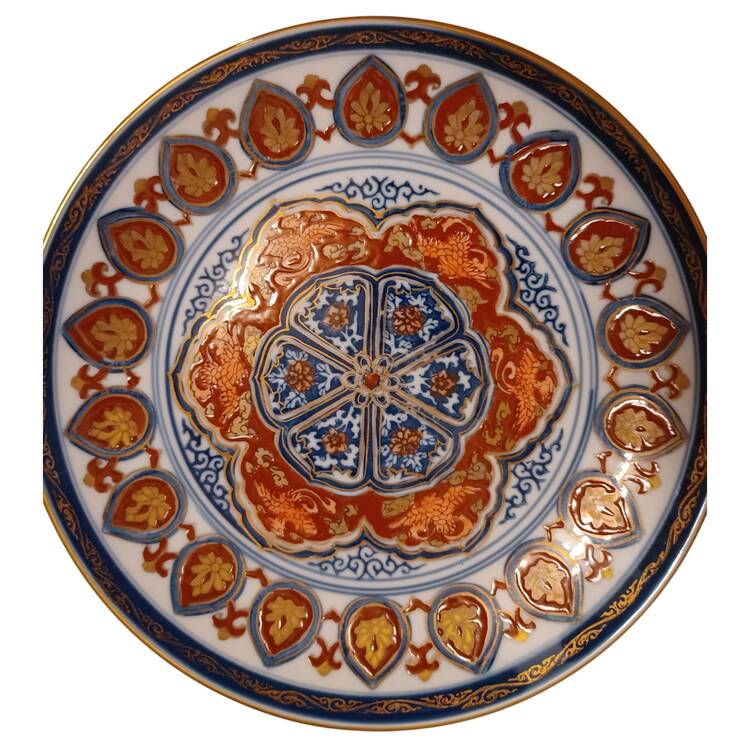 GIM28 Accent Salad Plate