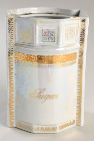 GMY386 Sugar Canister No Lid