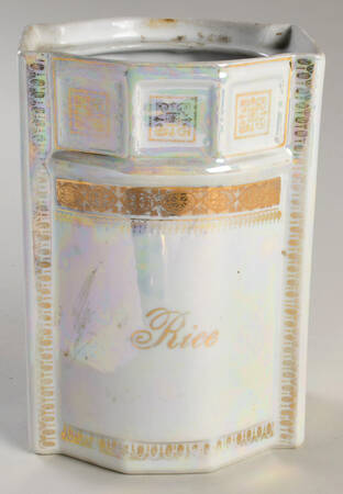 GMY386 Rice Canister No Lid