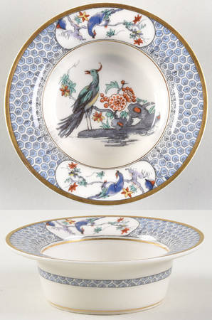 Ambazar Ramekin