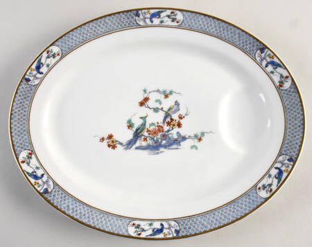 Ambazar 14" Oval Serving Platter