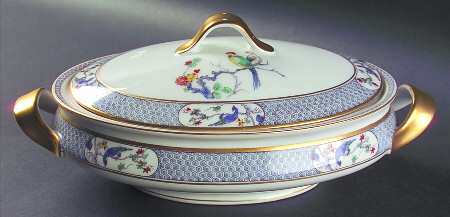 Ambazar Oval Covered Vegetable