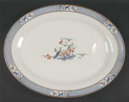 Ambazar 16" Oval Serving Platter